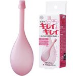 �v���C�̑O�ɁI�I�@�m�d�v�L���C�L���C