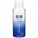 �������[�V�����@�E���g���s���A�@�i�U�O�����j