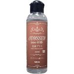 �I�f�b�Z�C���[�V�����@�P�T�O�����@�i�K�[�h�j