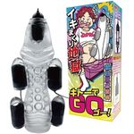 商品入荷待ち イキまくり地獄 キトーでGO(ペニス増強グッズ)