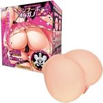 �C���i�[�{�[���@�I���K�m�q�b�v(�I�i�z�[��)