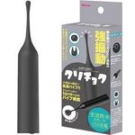 �N���`���N�@�i�u���b�N�j