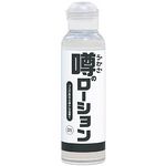 �\�̃��[�V�����@�P�W�O�����@�i�A�i���^�C�v�j