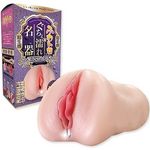 �ӂ�g��������G�ꖼ��@�i�G�N�X�^�V�[�j