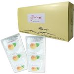 �t���[�c�̍���@�s�[�`�t���[�o�[�@�i�P�S�S����j