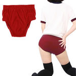 商品入荷待ち ブルマ エンジ M(コスプレ衣装)