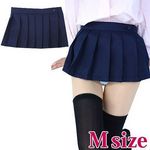商品入荷待ち 超ミニ無地スカート M(コスプレ衣装)