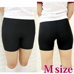 ¤•i“ü‰×‘Ò‚¿ ƒXƒpƒbƒc’P•i@‚l(ƒRƒXƒvƒŒˆß‘•)