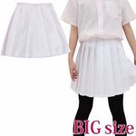 ���n�v���[�c�X�J�[�g�P�i�@�a�h�f(�R�X�v���ߑ�)