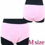 商品入荷待ち ブルマ単品 ピンク M(コスプレ衣装)