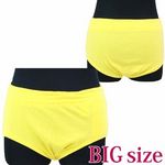 商品入荷待ち ブルマ単品 イエロー BIG(コスプレ衣装)