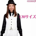 商品入荷待ち ベスト ホワイト 130サイズ(コスプレ衣装)