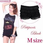 �y�`�R�[�g�p���c�@�u���b�N�@�l