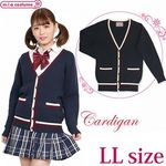 �J�[�f�B�K���@���C���@�l�C�r�[�@�k�k