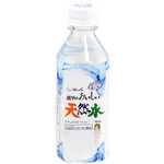 �r�o���b�W���[�V�����@�i���b�̂��������V�R���j