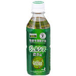 �r�o���b�W���[�V�����@�i�W�F���V�A�Z�����j