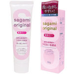 �T�K�~�I���W�i�������[���[