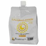 商品入荷待ち LALUNA LOTION(ラルーナ・ローション) 1L(ローション)
