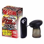 �u���b�N���b�N�@�w�w�w�i�g���v���G�b�N�X�j