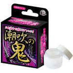 �����̋S(�G�b�`�R�X��)