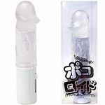 �|�R���C�h�@�i�N���A�j