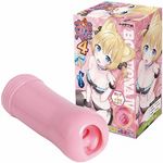 �{�N�̂��Ȃ؂��Ɓ@�S