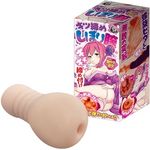 �L�c���߂��ڂ��S�@���₩�V��