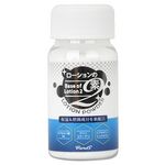 ���[�V�����̑f�Q