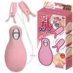 ���N���b�v���[�^�[�@�i�s���N�j