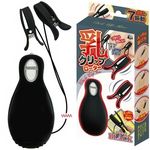 ���N���b�v���[�^�[�@�i�u���b�N�j