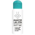 �I�i�j�Y�����{���[�V�����@�i�U�O�����j