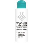 �I�i�j�Y�����{���[�V�����@�i�P�T�O�����j