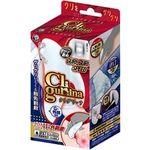 �N���O���[�i