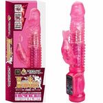 �w�������u�������i�[�m�o�C�u�j�@�s���N