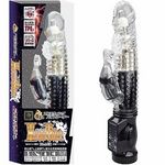 �w�������u�������i�[�m�o�C�u�j�@�u���b�N