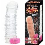 �X�^�[�v���`�i�@�i�f�r���j