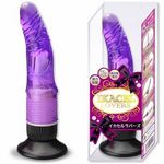 �C�J�Z�����o�[�Y�@�i�p�[�v���j