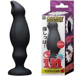 �C���t�B�j�b�g�@�i�C���T�[�^�[�j