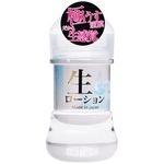 �����[�V�����@�i�m�[�}���@�P�T�O�����j