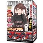 �ՂɂЂ��}�t�B�A