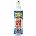 �I�i�z���ۍR�ۃN���[�i�[�@�Q�O�O����