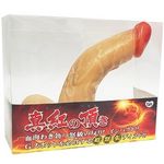 商品入荷待ち 真紅の頂き(ディルド)