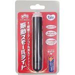 �U���X���[�����C�g