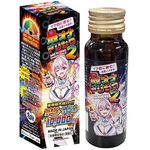 �C�N�O�Ɉ��ށI�u�ŃI�i�h�����N�Q�v�T�O����