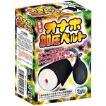 �I�i�z�����x���g