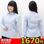 �y�P�U�V�O�~�����ʌ���z�����V���c�P�i�@�T�b�N�X�@�l������l�l�P�_���聄