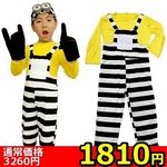 �y�P�W�P�O�~�����ʌ���z�����O���[�Ȃ肫��V���[�Y�@���l�@�i�q���p�P�R�O�T�C�Y�j������l�l�P�_���聄