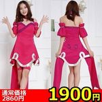 �y�P�X�O�O�~�����ʌ���z�r�r�b�h�s���N�����s�[�X������l�l�P�_���聄