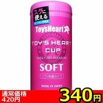 �y�R�S�O�~�����ʌ���z�g�C�Y�n�[�g�J�b�v�@�\�t�g������l�l�P�_���聄