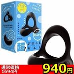 �y�X�S�O�~�����ʌ���z���I�Ղɂ��Ƃ�񂮁@�f���^�@�i�n�[�h�j������l�l�P�_���聄